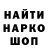 Альфа ПВП крисы CK Daniel Agu