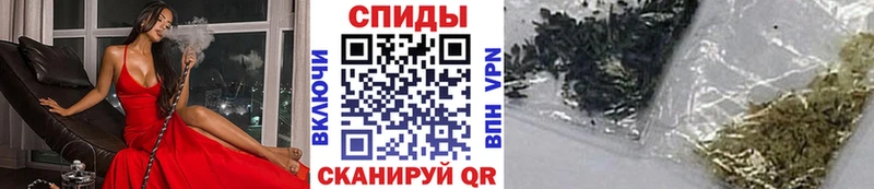 где купить   Плавск  Бутират 99% 