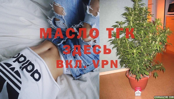 МДПВ Аркадак