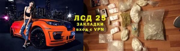 МДПВ Аркадак