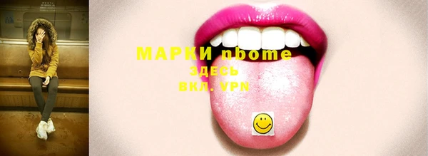 МДПВ Аркадак
