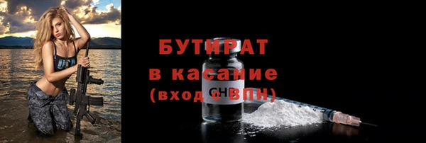 скорость Баксан