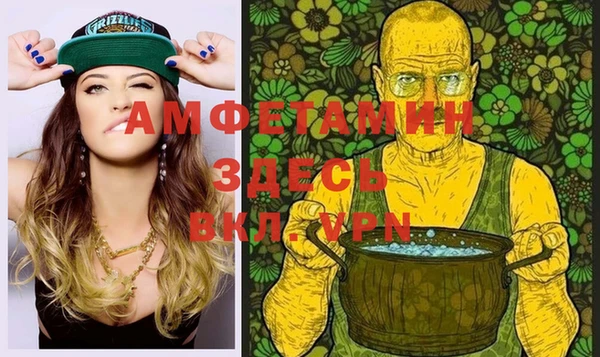 МДПВ Аркадак