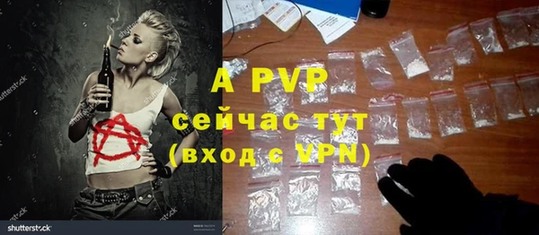 МДПВ Аркадак