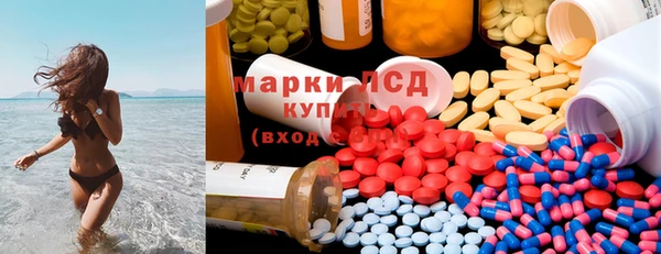 МДПВ Аркадак