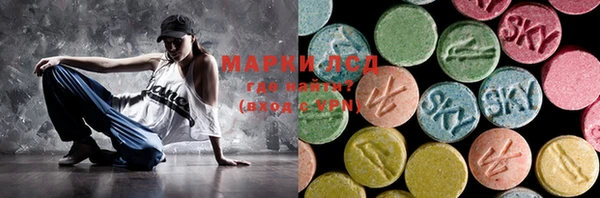 МДПВ Аркадак