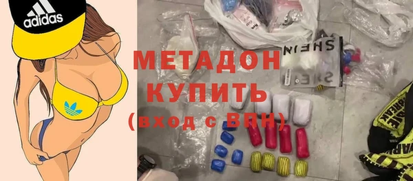 МДПВ Аркадак