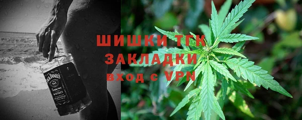 МДПВ Аркадак
